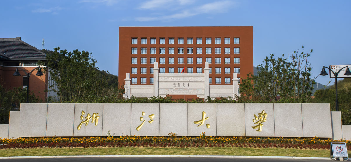 数智化工厂解决方案